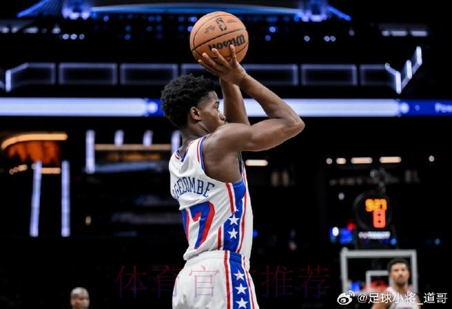 舒梅切尔谈球迷嘘声:阿诺德应当作英雄欢迎归来 舒梅切尔谈球迷嘘声:阿诺德应当作英雄欢迎归来